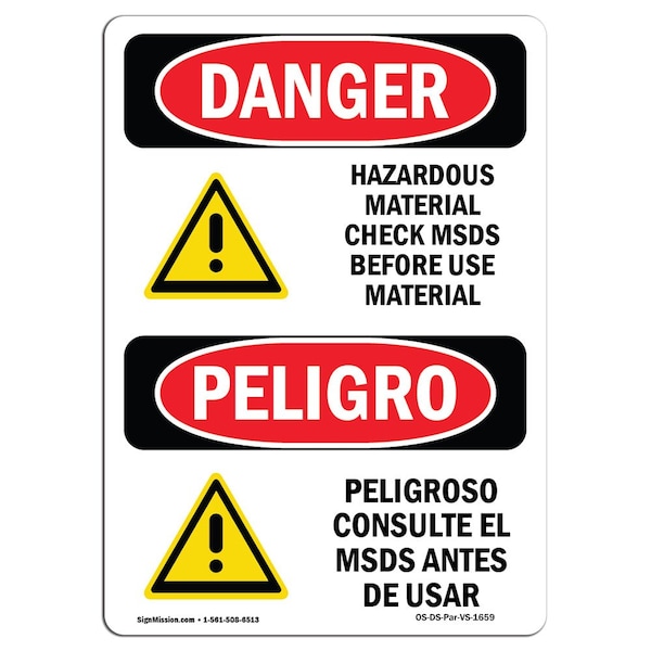 Safety Sign, OSHA, 24" Height, Rigid Plastic, Hazardous Material Check MSDS Spanish